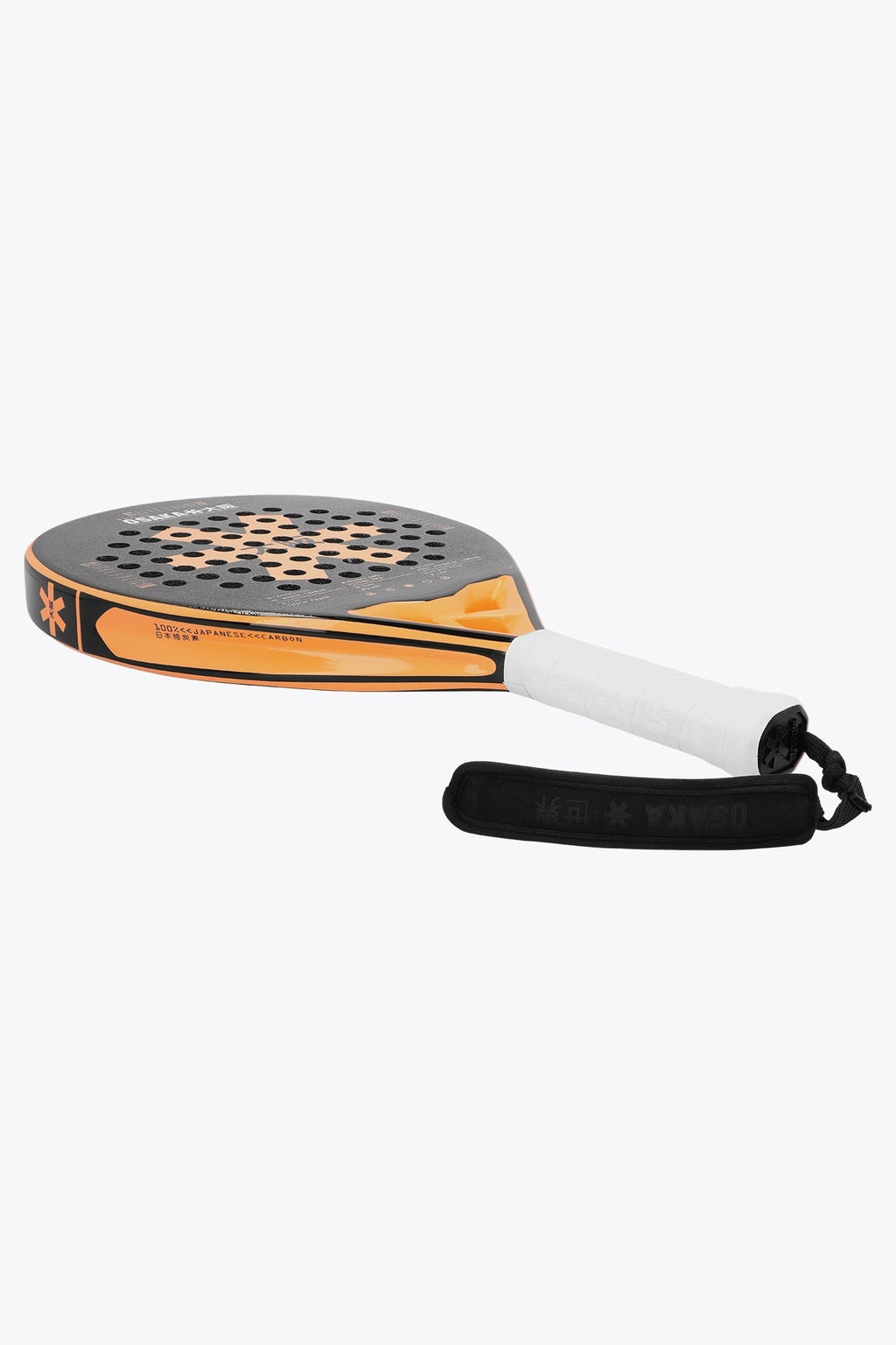 Osaka Padel Racket - Vision Pro - Control | True Orange